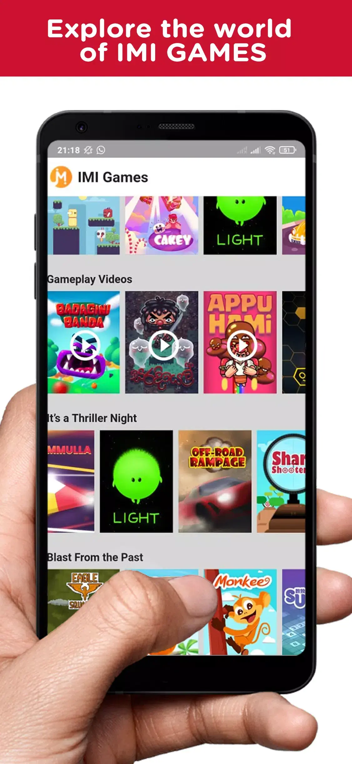 IMI Games Portal screenshot 1