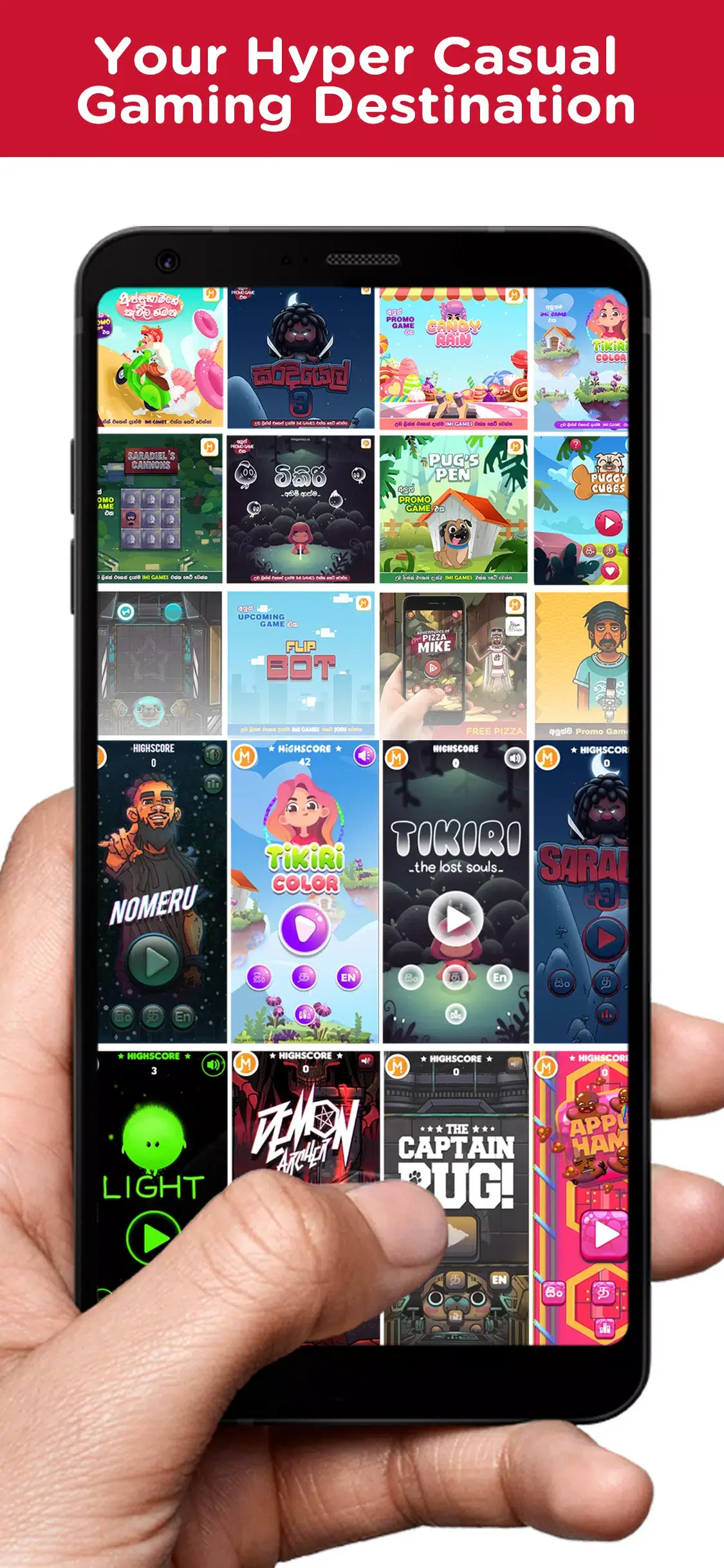 IMI Games Portal screenshot 4