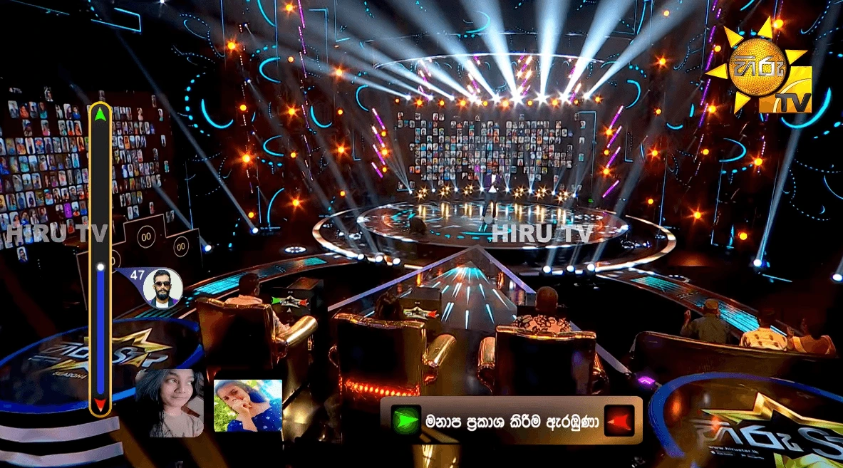 Hiru Star screenshot 4